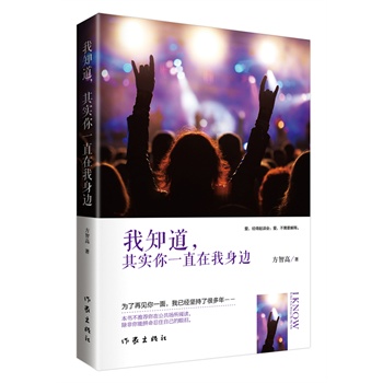 ֪䌍(sh)һֱ߅yõĴ˜IµČW(xu)׌ڴĈDАԼH˵˶(yng)ԓxА۵˶(yng)ԓe(cu)^