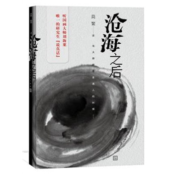 溣֮ (dng)(dng)W(wng)(d)ٛ(zng);ؕƱһö(sh)ȓȵã