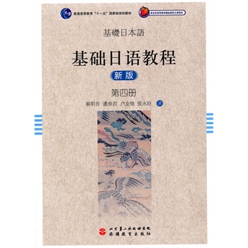 A(ch)Z̳̣°棩ă(c)