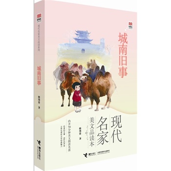 (yu)xĎ f£L(chung)p + xKnСW(xu)ZĽ̲uҽͯxƏV(lin)]