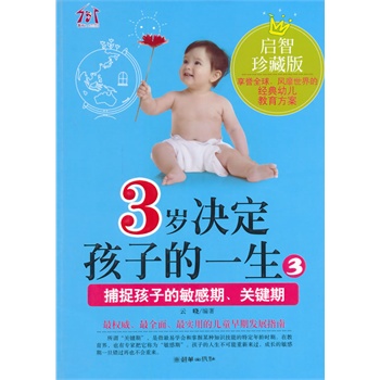 3qQӵһ3ذ棩׽ӵP(gun)I