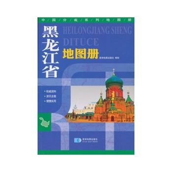 ������ʡ�؈D��(c��)