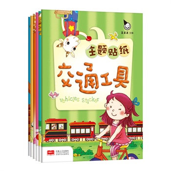 }NȫԣHһ׃N߀J֪+Α+ͯ