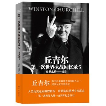 𼪠һ(zhn)ؑ05 ΣC(j)(zhn)Ψһ@ZؐČW(xu)μҡӢǰ𼪠ȫʽvʷ(qun)đ(zhn)ʷ