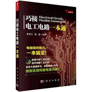 �ɽ�늹��·һ��ͨ