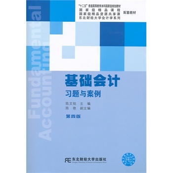 A(ch)(hu)Ӌ(j)(x)}c(İ)