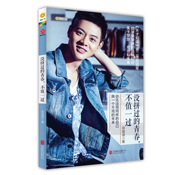 ]ƴ^ഺֵһ^֪ڶ܊피W(xu)״_vP(gun)ډW(xu)I(y)cδഺֻһ҂ҪJ(rn)p피УУL(lin)]ƴ