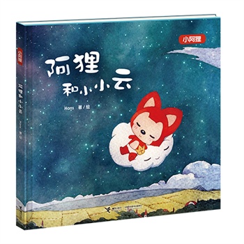 ؂ССơ(mng)֮Ǳh(yun)վβ֮󣬰؂(chung)Hansײ?j)ͯƷų?000f(wn)΢ҕl؂ҵơԭD(hu)(sh)Ü龏xe]I(xin)oӺ(jng)Ǻӵ㣩