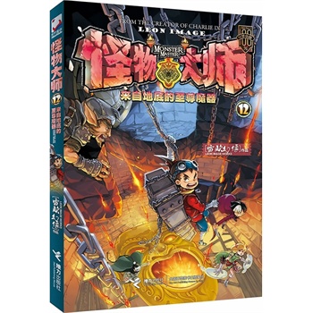 :Եص׵ħ׌郺ͯƵԭ(chung)كðUСfԢژ(chung)FctѡYʯϪ乲ͬռ(j)ͯČWNǰУ