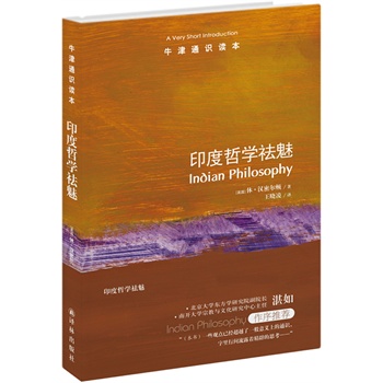 ӡ܌W(xu)ȣ؇W(xu)ԺW(xu)W(xu)ݣhܠDӡZČW(xu)ʿտ]