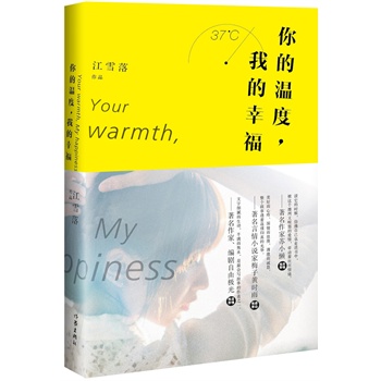 ĜضҵҸ(dng)(dng)(d)Һ棩