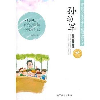 ꃺͯxĎ(k)O܊ͯԒ¾x