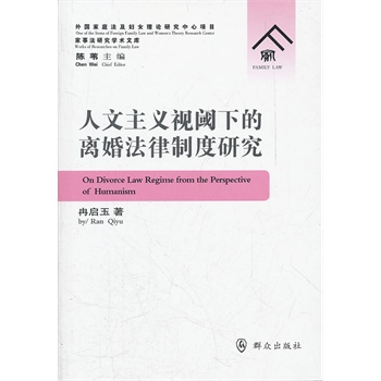 �������xҕ��µ��x�鷨���ƶ��о�