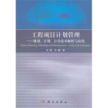 �����(xi��ng)ĿӋ(j��)����������Ҏ(gu��)����Ӌ(j��)����Ӌ(j��)�����g(sh��)��������(y��ng)��