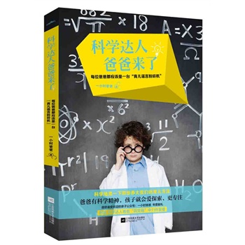 �ƌW�_�˰ְց��ˣ���Щ�B(y��ng)���҂��������������e����΢�����������̖����ȥ���{�����x�o��