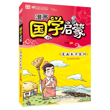 W(xu)ӼӖ(xn)У}Ŀ@ƷӱxćW(xu)ɽ(jng)L(fng)˸ƷĻAĻͥ_ɽ֮ϑw]ćW(xu)TA(ch)