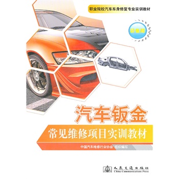 ܇kҊSĿӖ(xn)̲ģɫ棩