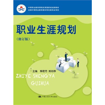 I(y)Ҏ(gu)ӆ棩еI(y)n̸ĸҎ(gu)½̲ȫеI(y)̲ČίT