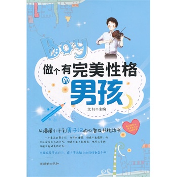 �����������Ը���к�