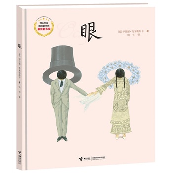 ۣ2013격၆(gu)Hͯչͯ(jing)Ʒ(d)߄(chung)˼Ķһһ磬һһһNXĕ