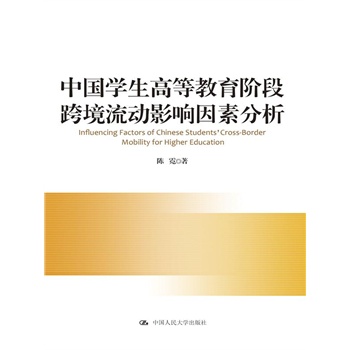 �Ї��W(xu��)���ߵȽ����A�ο羳����Ӱ����ط���