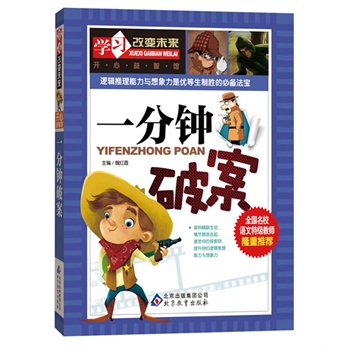 һưȫУZؼ̎¡]ϵЅx_ʼeز