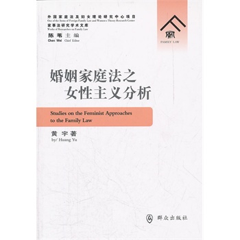 ������ͥ��֮Ů�����x����