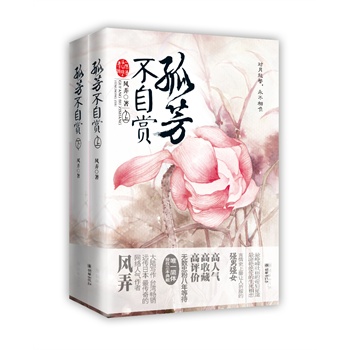 ·p˚LŪ(jng)cͩAĮ{Rvۺ;yĴ֎Ψһwڙ(qun)أ