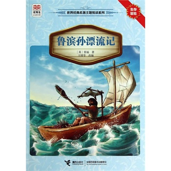 (yu)xĎ(k) 罛(jng)}xϵ IOƯӛ(j)Zn(bio)]Ŀx֪R(sh)ٌxзġ}x]ĿxKxH(jng)x(jng)䣩