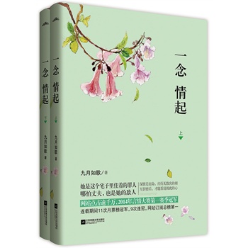 һǧf۽z׷2014ِһِ܊oՓ^·Ҋ^һõ½Kһˣһһxo