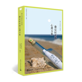 �Ͳ������Լ�Մ?w��)�����΢�ŕr(sh��)���������f��