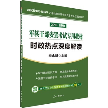 й܊D(zhun)ɡ܊D(zhun)ɲÿԇý̲:rc(din)Ƚx