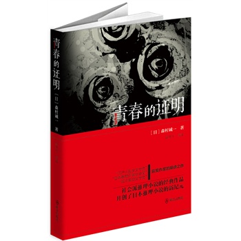 �ഺ���C��