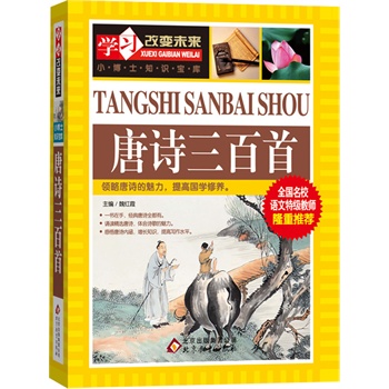 Ԋ  ȫУZؼ̎¡]ϵЅx_ʼeز