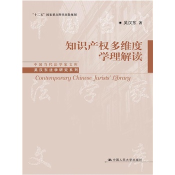 ֪Ra(chn)(qun)SȌW(xu)xЇ(dng)W(xu)Ďǝh|W(xu)оϵУʮ塱c(din)DҎ(gu)