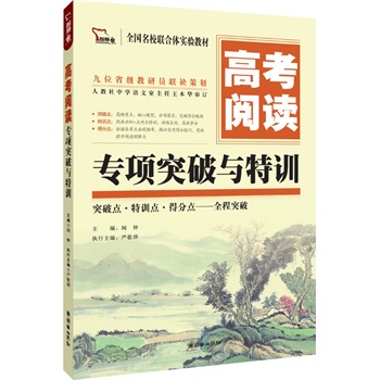 ߿x(xing)ͻcӖ(xn)ͻc(din)Ӗ(xn)c(din)÷c(din)ȫͻƣǻ