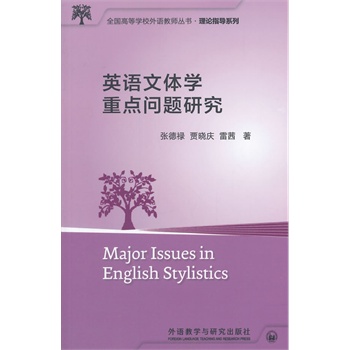 ӢZ(y)wW(xu)c(din)(wn)}о