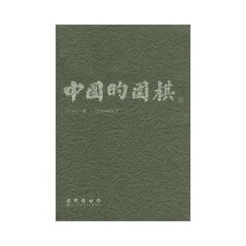 �Ї��ć���