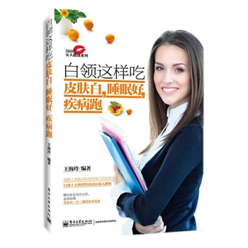 ���I(l��ng)�@�ӳ�Ƥ�w�ף�˯�ߺ���������