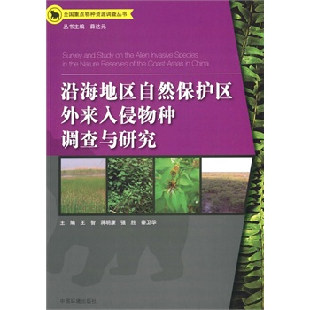 �غ��؅^(q��)��Ȼ���o(h��)�^(q��)���������N�{(di��o)���c�о�