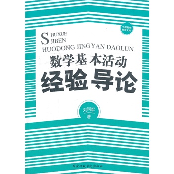 ��(sh��)�W������ӽ�(j��ng)򞌧Փ