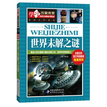 δ֮iȫУZؼ̎¡]ϵЅx_ʼeز