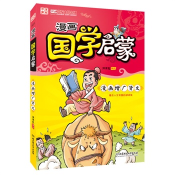 W(xu)VtģУ}Ŀ@ƷӱxćW(xu)ɽ(jng)䡣ϑw]ćW(xu)TA(ch)ӹ׌Ӹex!