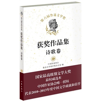 ѸČW(xu)(jing)@(jing)ƷԊ(sh)ƽ