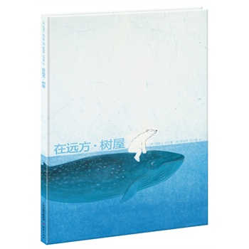 h(yun)(sh)ݣͯͯ(sh)Ʒm(hu)P(jing)РŮһM(jn)ğo(w)֕(sh)ڈD(hu)зwɵxw(yn)