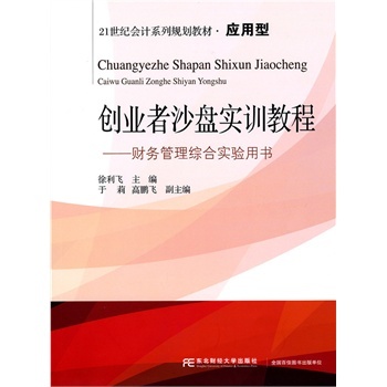 (chung)I(y)ɳP(pn)(sh)Ӗ(xn)̳-ؔ(ci)(w)Cό(sh)(yn)Õ(sh)