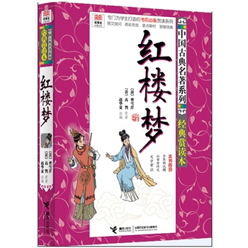 (yu)xĎ(k)Ї(gu)ŵϵУ(jng)px tǉ(mng)TW(xu)Ŀǰ؂pxϵ TO(sh)Кvȫԇ}W(xu)رԊ(sh)W(xu)؂ČW(xu)R(sh)