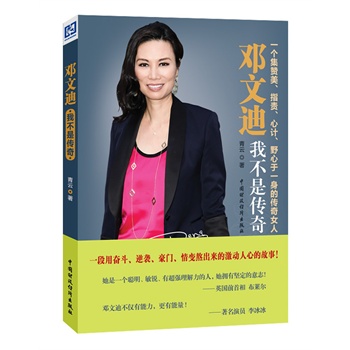 ĵϣҲǂ棨һQ顰HŮһȫλչʾ挍ĵϵĂӛ