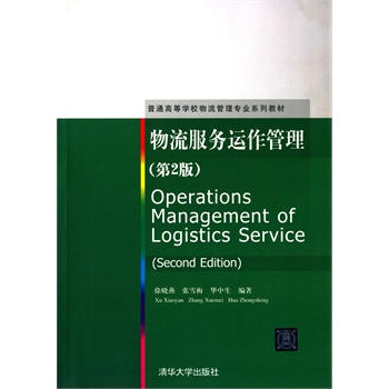 ͨߵȌWУ팣I(y)ϵн̲:(w)\