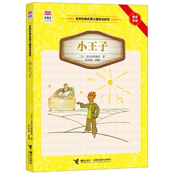 СӣZn]Ŀx֪Rٌ䡢xзġ}x]ĿxKxHx䣩